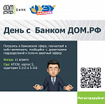 ���� ������� � ������ ���.��